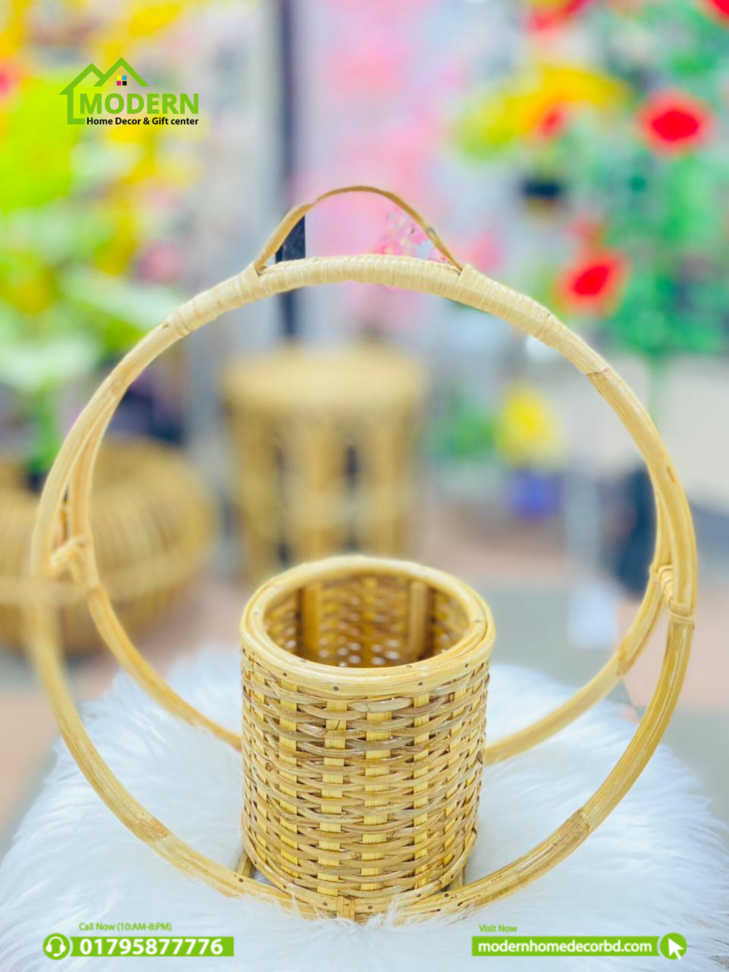 Cane Ring Planter
