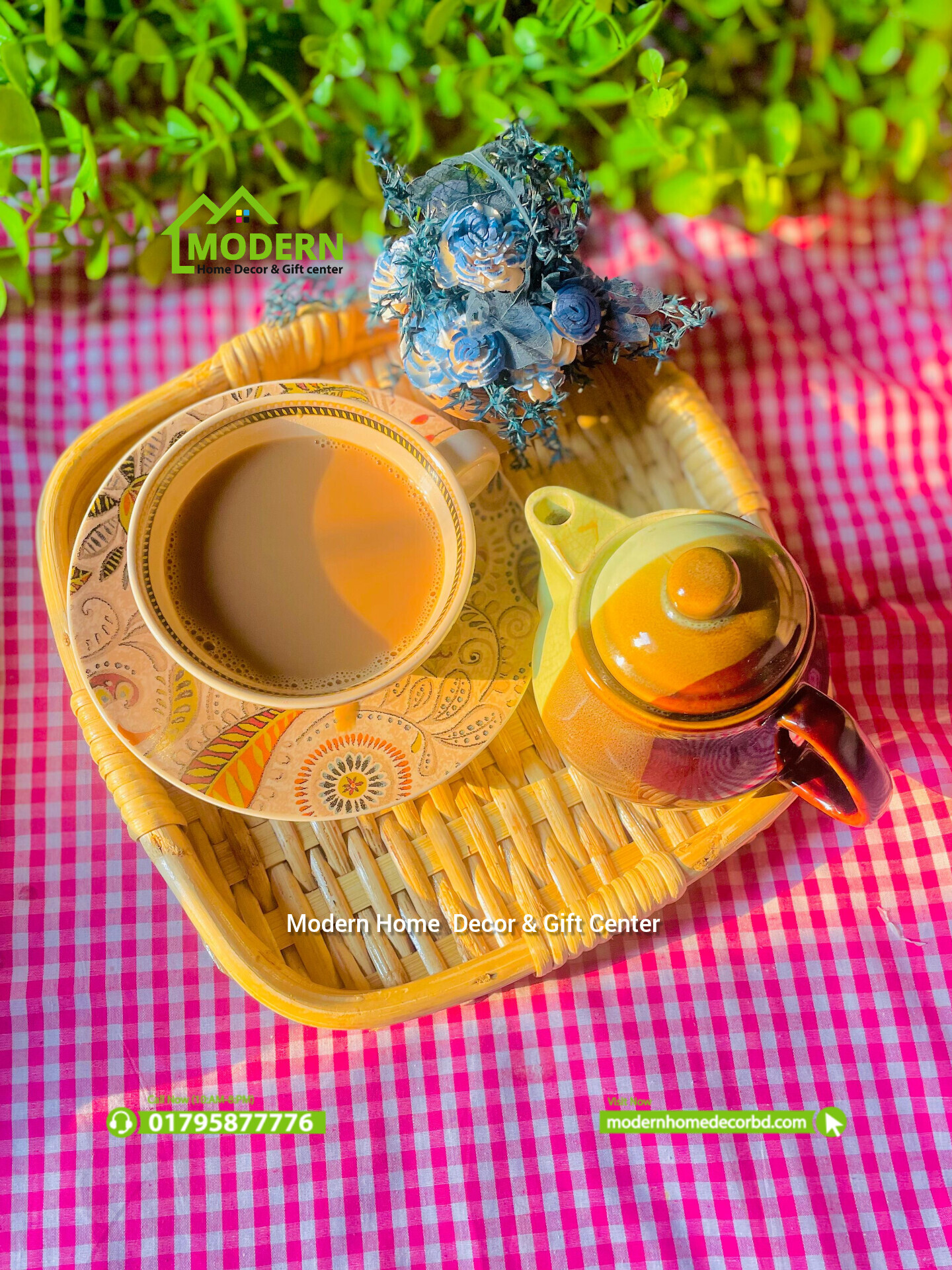 Cane square Tra - Image 2