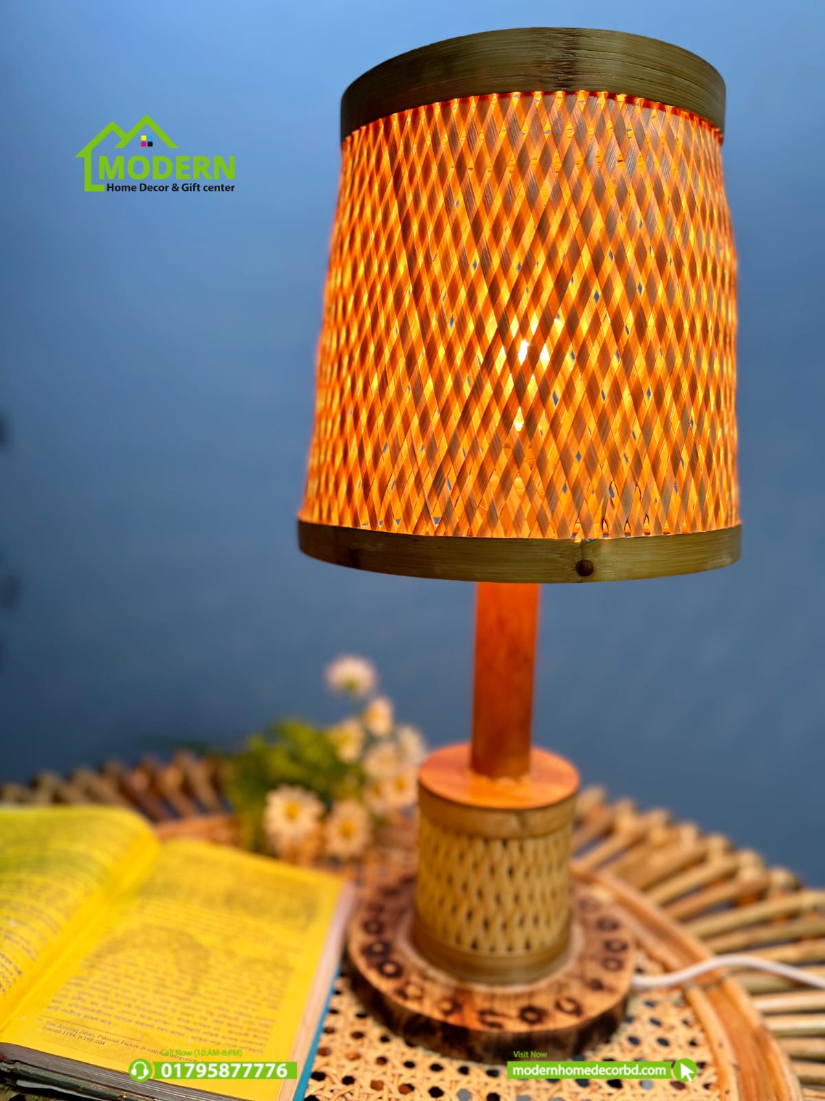 Premium Bamboo Lattice Table Lamp - Image 4