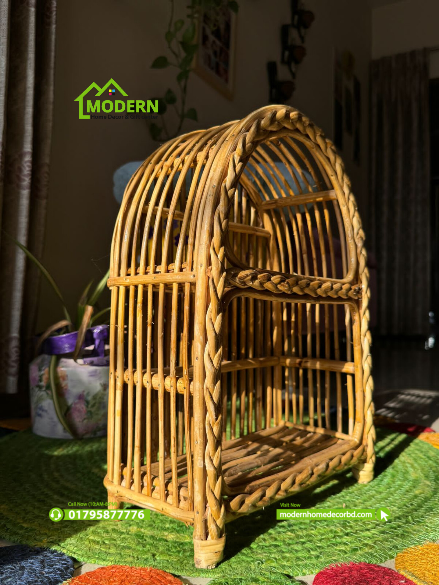 Cane Mini Shelf - Image 2