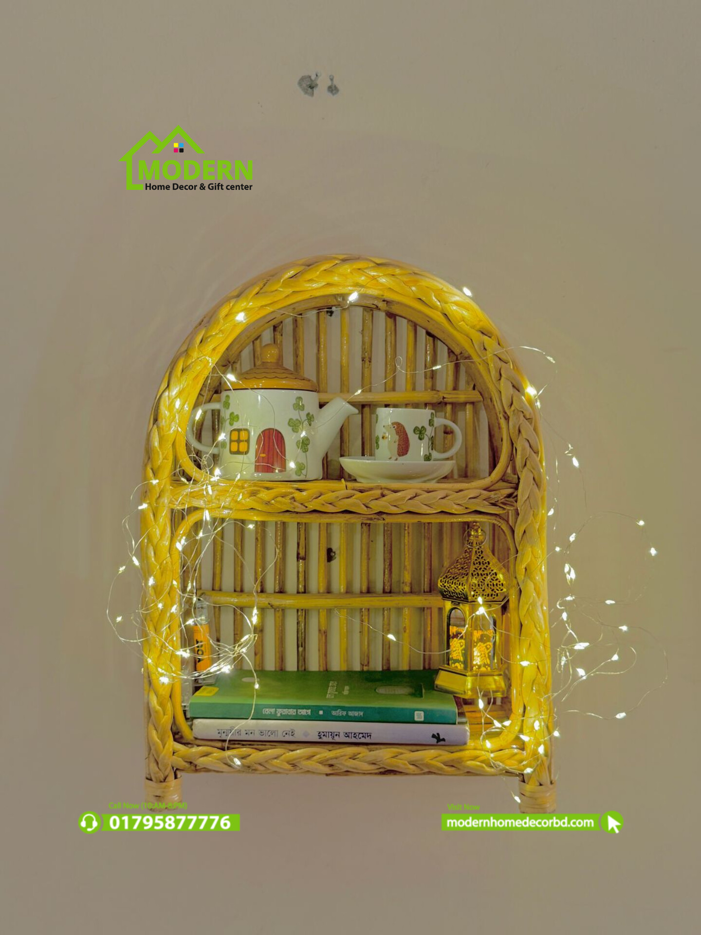 Cane Mini Shelf - Image 3