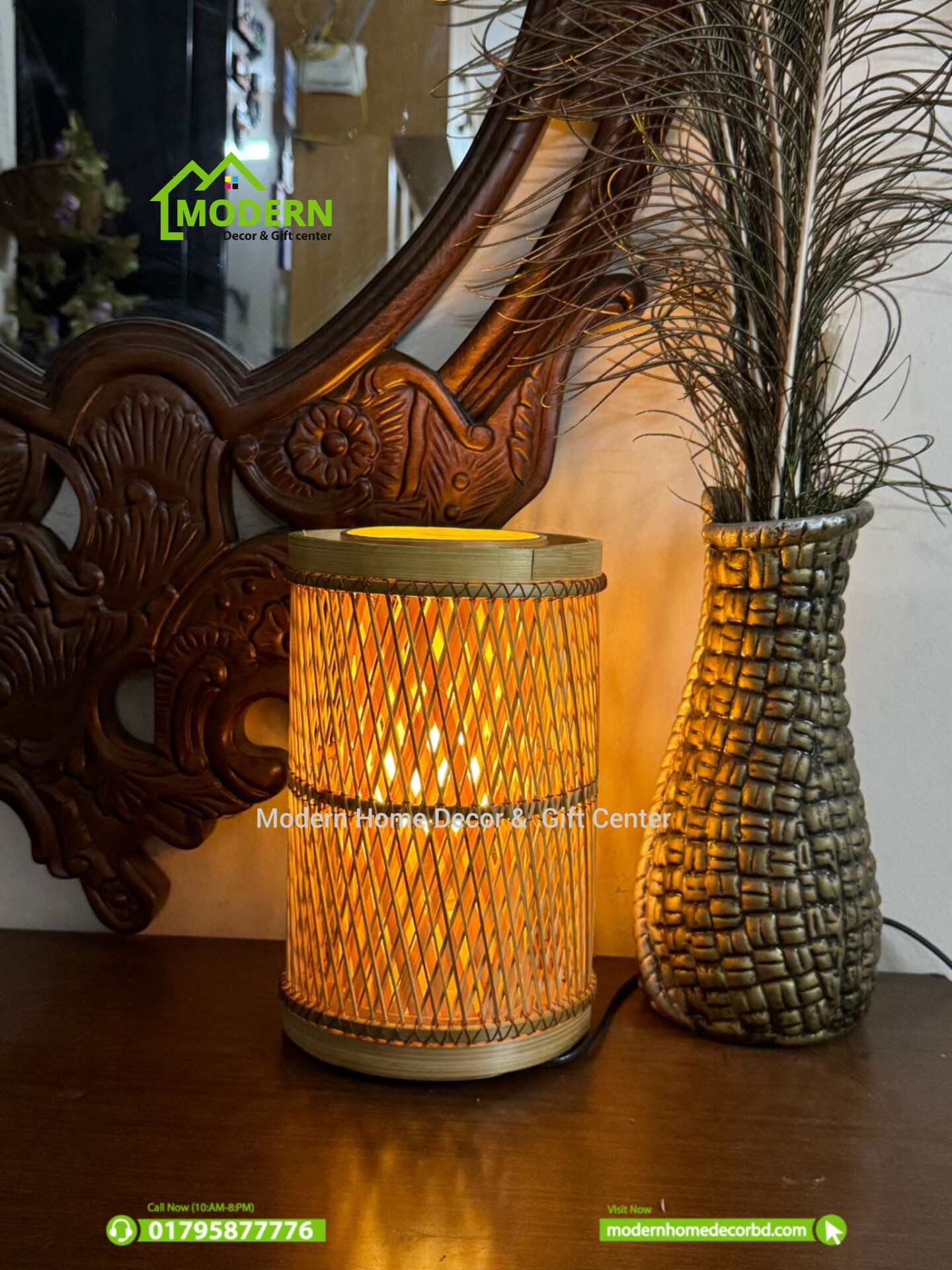Bamboo Net Table Lamp