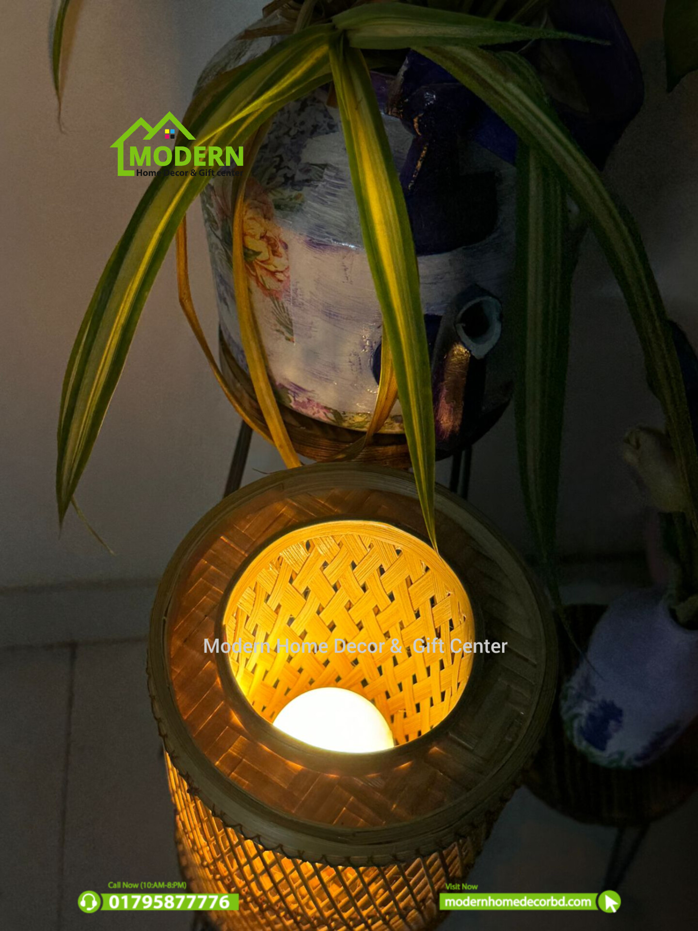Bamboo Net Table Lamp - Image 4