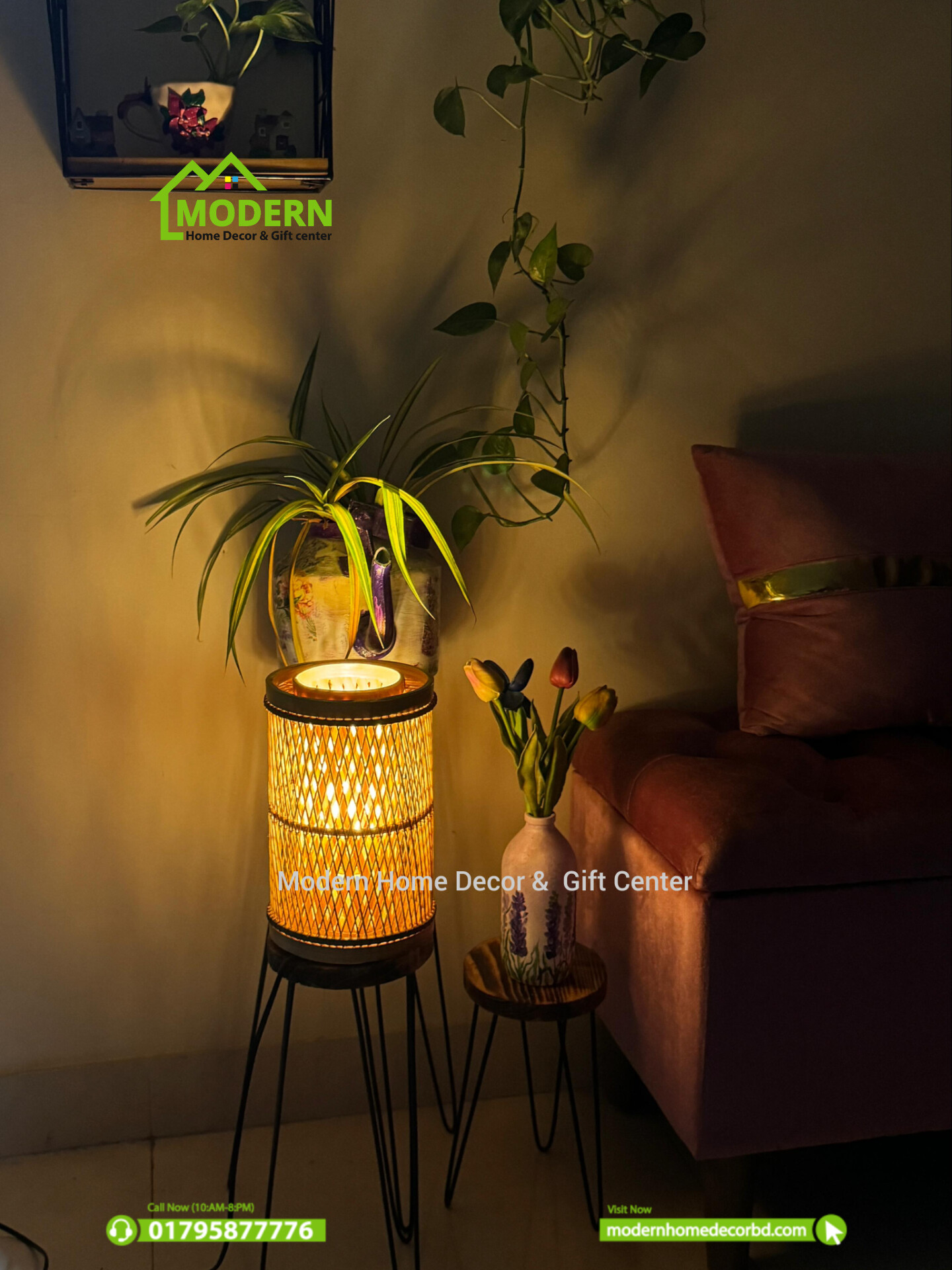 Bamboo Net Table Lamp - Image 3