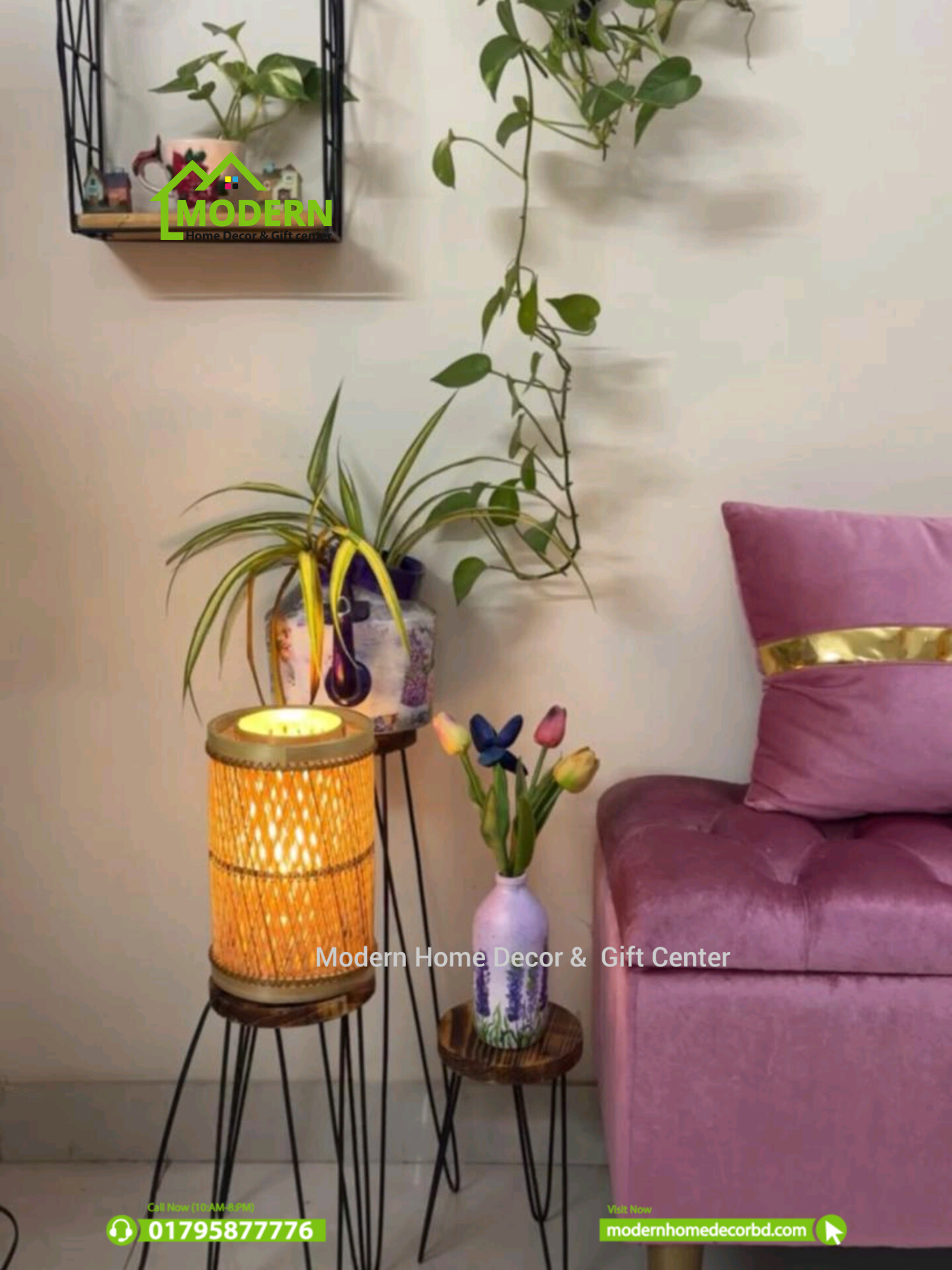 Bamboo Net Table Lamp - Image 5