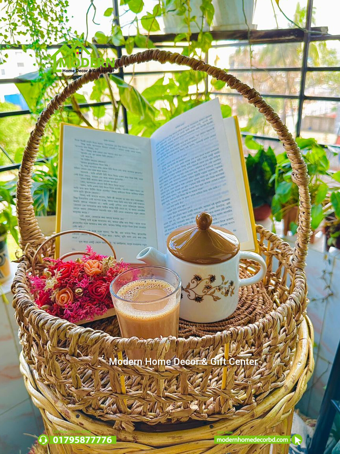 Round Handle Basket - Image 3