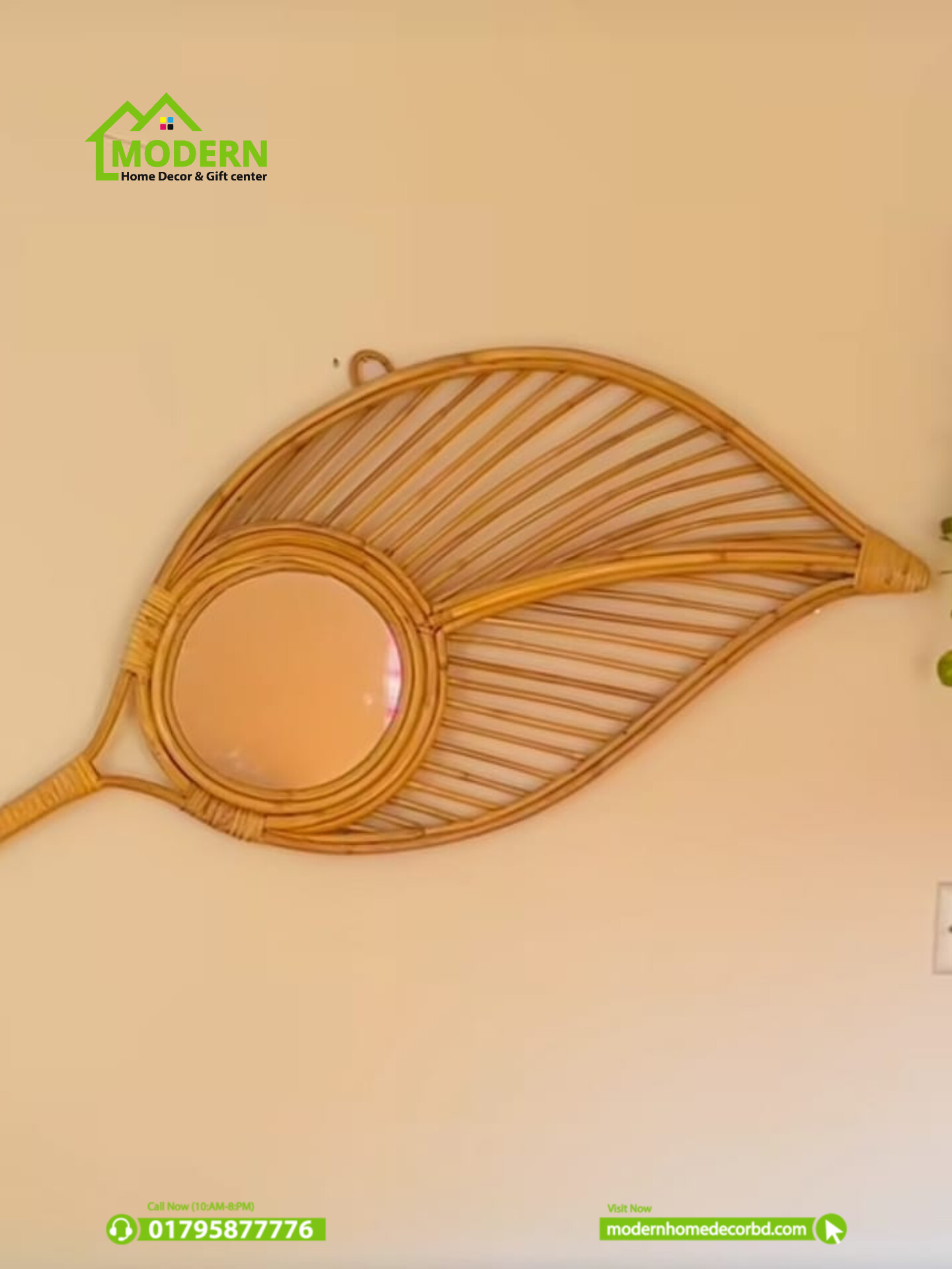 Leaf Shaped Rattan Mirror - Image 2