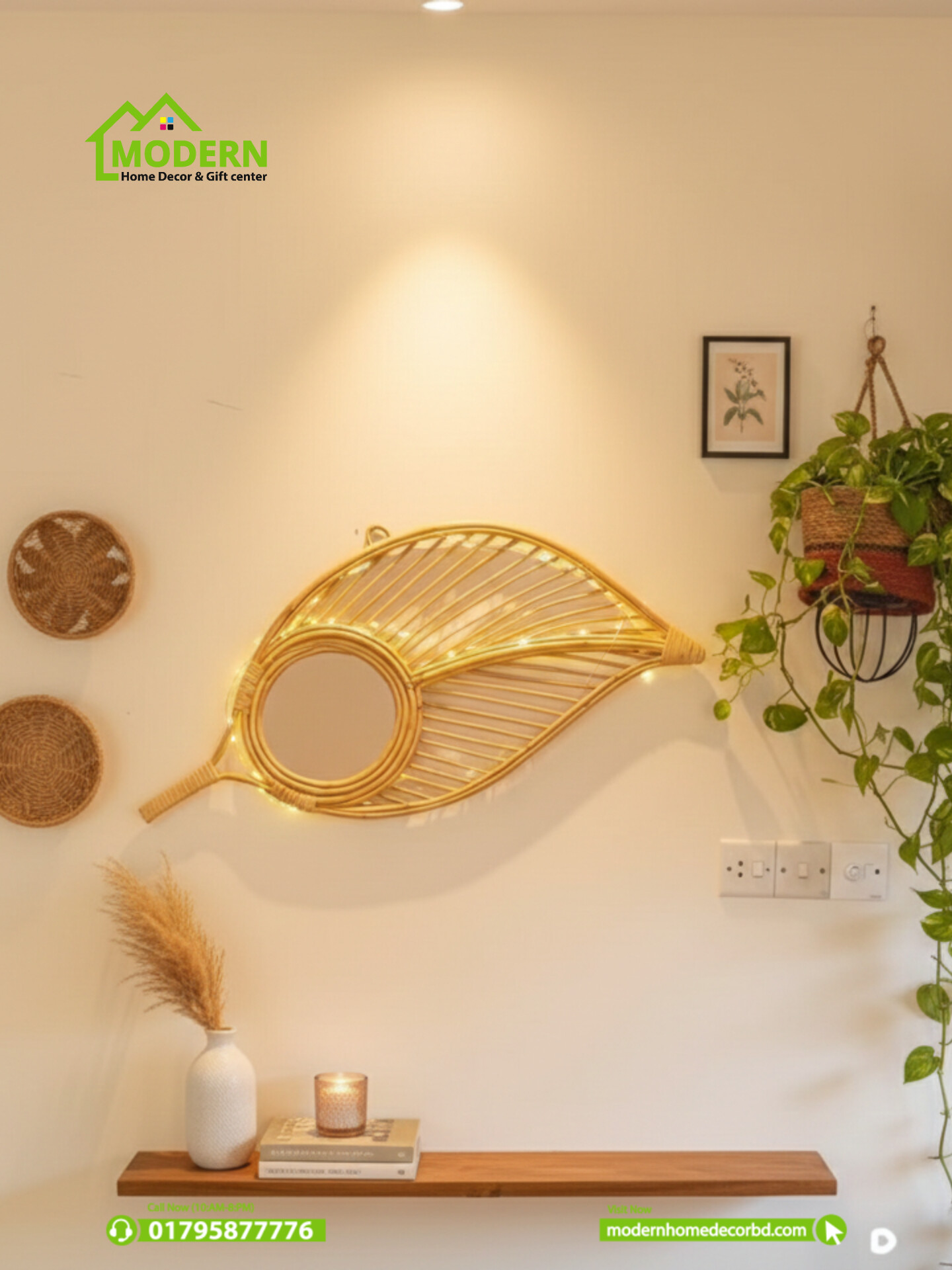 Leaf Shaped Rattan Mirror