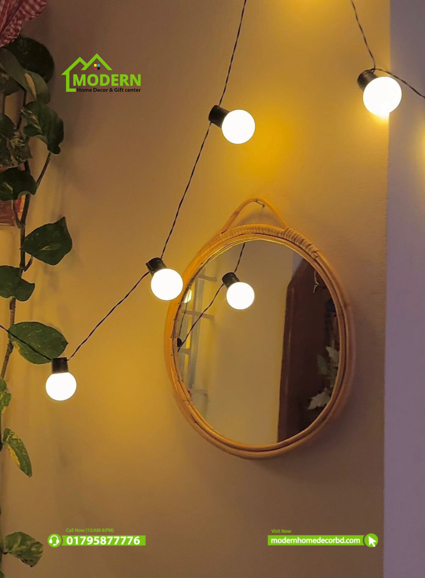 Round Cane Miror