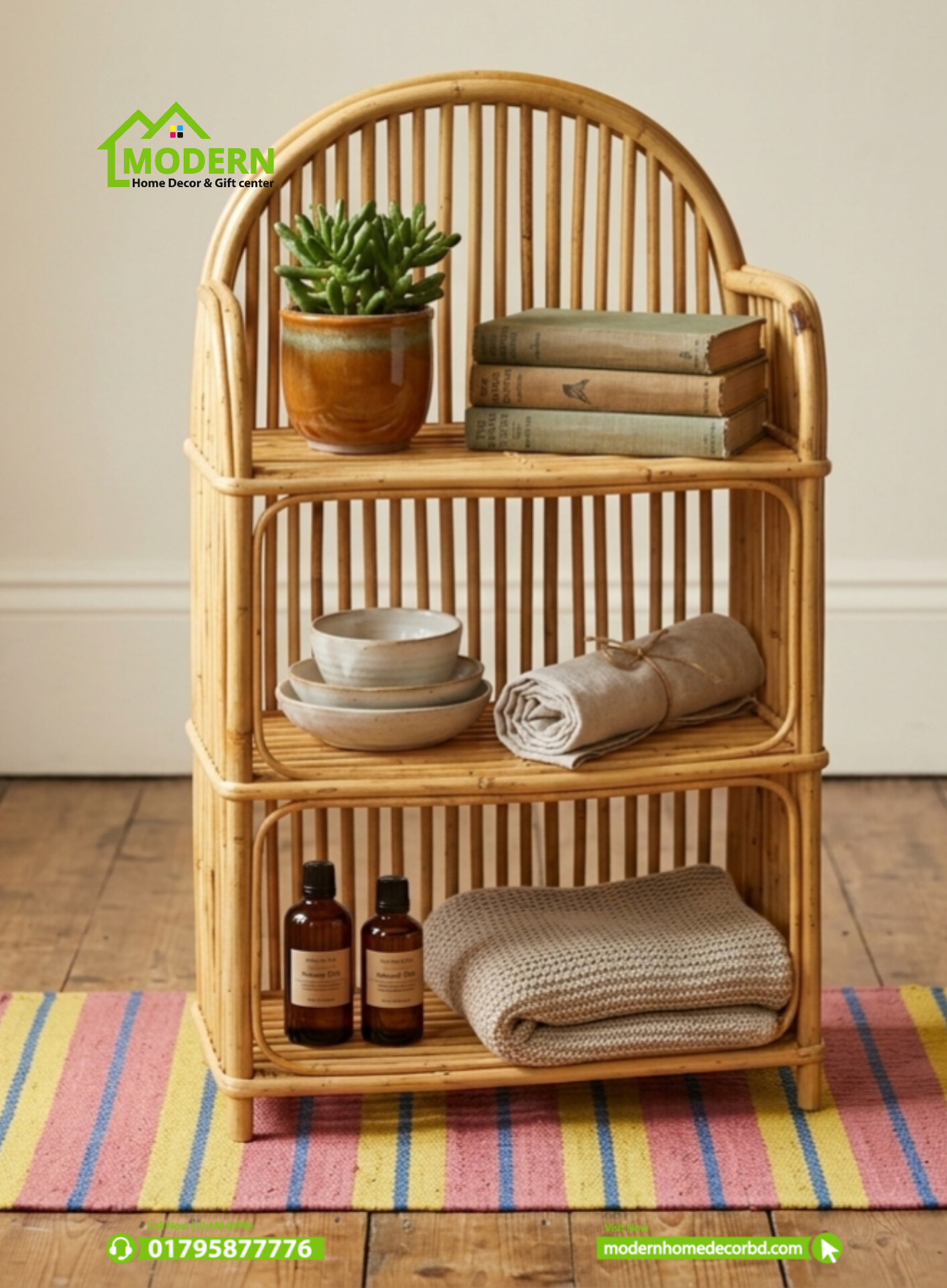 Cane Shelf