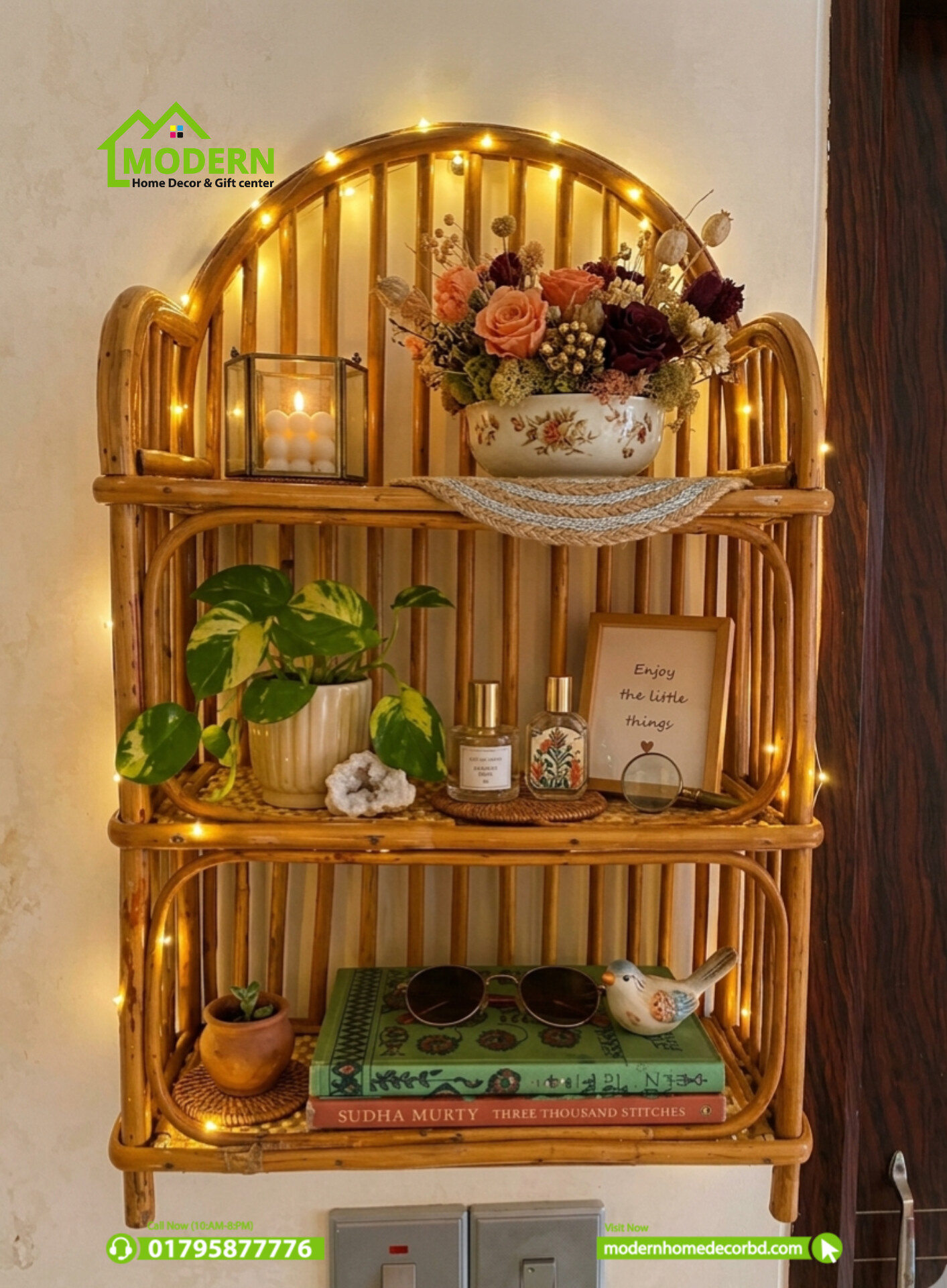 Cane Shelf - Image 3