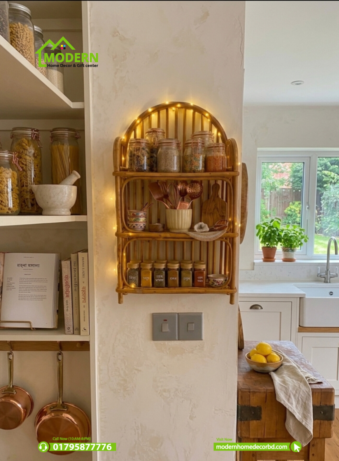 Cane Shelf - Image 5