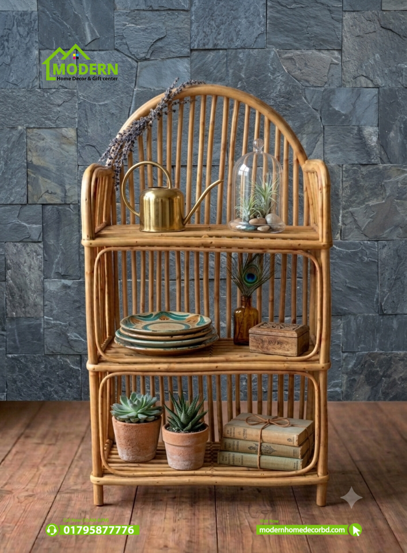 Cane Shelf - Image 2